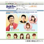 久住小春「モー娘。は踏み台」、番組での発言に道重さゆみ悲しむ。