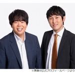 アレルギーが年々増える宮下草薙・草薙航基、神様にイライラ「さすがにやり過ぎ」