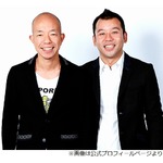 “松葉杖”で登場したバイきんぐ西村、その理由に小峠「愚かだよ…愚か」