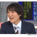 千原ジュニア＆フジモンが口を揃える“身近なトランプさん”的な先輩芸人