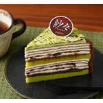 コージーコーナー、ロッテ「紗々」30周年記念のケーキ限定フレーバー