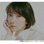 波瑠が“なりすましたいもの”は「タクシーの運転手さん」、理由は？