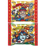 「ビックリマン」の復刻第2弾、シリーズ初のストーリーシールも登場。