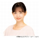 テレ東・田中瞳アナ、結婚したことで「妙な安心感が生まれた」