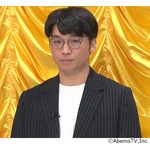 さや香“朝5時→深夜2時”過酷ロケのギャラに不満も…ウエストランド井口が一刀両断