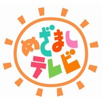 「めざましテレビ」2025年度テーマソング決定、SUPER BEAVERが書き下ろしの新曲