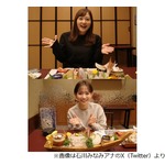石川みなみアナ＆水卜麻美アナが富山・氷見へ、水卜アナ「海の幸すばらしかったです」