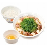 関西の名物“肉吸い”を松屋流に、「具だくさん肉吸い」発売