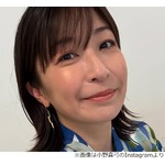 1人がラクな小野真弓、自分に興味がある人にしてしまう“変なクセ”