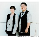 ラランド・サーヤ、Hey! Say! JUMPに楽曲提供「JUMPさんが歌うと説得力が違う！！」