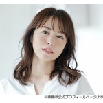 “すぐ同棲したい”福留光帆＆蛙亭イワクラに磯山さやか驚く「住みたい人たちなんだ！」