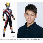 39番目の新ウルトラマン誕生、ギンガ＆ビクトリーで完全新作シリーズ。
