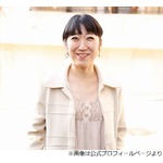大宮エリーさんが死去、“画家・作家・脚本家・映画監督”などで活躍