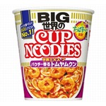 「世界のカップヌードル」初のBIGサイズに、「がっつり食べたい！」の声に応え商品化