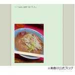 なっちが二郎初体験「好き」、汗だくのデビュー戦の様子を報告。