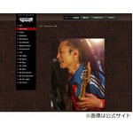 Dragon AshのIKUZONEさんが急死、4月21日に急性心不全のため。
