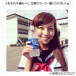安田美沙子が念願のセーラー服「まだいけるかな。。きついかな。笑」。