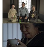 本木＆樹木が初の“親子役”CM、「伊右衛門」で心温まる親子の時間。