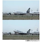 暴風で地上の飛行機ユサユサ、何度も繰り返し機首を持ち上げられる。