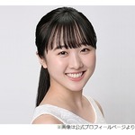 “ココイチ大好き”本田望結「好きすぎるがゆえに…」