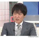 「山岳救助は有料化すべきか」賛否分かれる議論に、千原ジュニアの持論は…