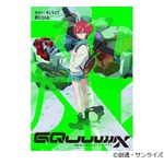 星街すいせい、“ガンダムシリーズ最新作”のエンディングテーマに決定