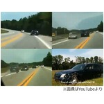 “ながら運転”で道路フラフラ、ケータイいじりながら蛇行する車を撮影。