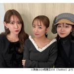 峯岸みなみ、東海オンエア・てつやとの結婚は小嶋陽菜が「本当に恩人」