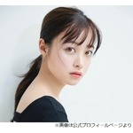 モグライダー芝、橋本環奈のことが「どんどん好きになってっちゃいますね」
