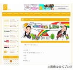 SKE48珠理奈が体調不良で入院、「絶対に休みたくない」本人を説得。