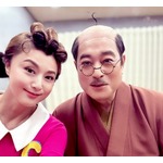 “サザエ”藤原紀香、“波平”松平健との親子ショット披露「父さん、大好き！」