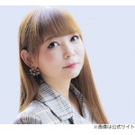 中川翔子、イケメン俳優の“特殊な趣味”喜ぶ「興奮しますね」