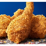 ケンタッキー「ごま油香るパリパリ旨塩チキン」数量限定で今年も登場