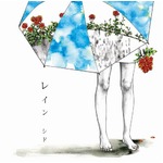 「雨の日に聴きたい曲」1位は？ メランコリックなシド「レイン」に。