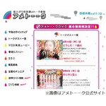 坊主頭の品川に愛娘泣き叫ぶ、庄司は妻から「えっ？誰ですか？」。