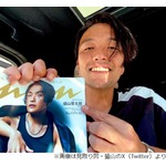 見取り図・盛山、キンプリのファンに「お許しください！」「2人と同じ哺乳類です！」