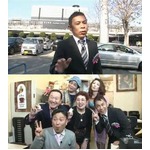 岡村隆史“原点”の大阪ぶらり、特に関係ない板東英二も姿見せる。