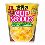 「世界のカップヌードル」新作はペルー名物をアレンジ、濃厚でパンチのある一杯