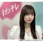 乃木坂46・五百城茉央、“べびたっぴ”は学生時代に「めっちゃやってました」