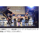 V系ダウトが“武者修行”出発、バンド史上最大規模のアジアツアーも。