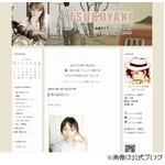 声優の後藤邑子が危機脱する「8月上旬に退院の見込みもあるそうです」。
