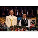 元日は「トリビア」ムダ知識SP、10周年記念でオール新作の雑学が登場。