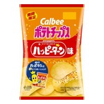 “カルビー×亀田製菓”第1弾「ポテトチップス ハッピーターン味」を限定発売