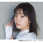“當真あみの取扱説明書”における3つの注意事項「話をしているとき…」