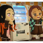 5年ぶり「ダイドードリンコ×鬼滅の刃」コラボ、全32種類の“鬼滅缶”発売