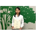 フジ「ドラマ甲子園」大賞決定、17歳執筆者演出でTVドラマ化＆CS放送へ。