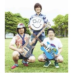 サンボ×又吉のディープ対談、又吉の音楽観や知られざる過去にも言及。