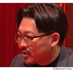 「別れまして」オズワルド伊藤、4年交際の蛙亭イワクラと破局…衝撃の告白にスタジオ騒然