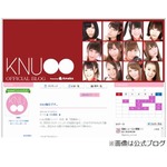イベントの翌日にアイドル失踪、ブログやツイッターも削除し連絡取れず。
