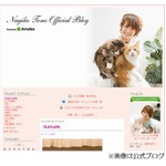 遠野なぎこが番組でイジメ被害「あの収録日は悪夢でうなされた」。